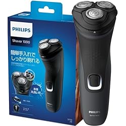 Amazon | 【セット商品】【2020年モデル】フィリップス 1000シリーズ